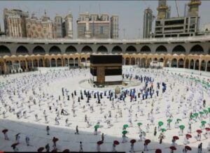 NAHCON Announces 2025 Hajj Fare, Southern Pilgrims To Pay N8.7m